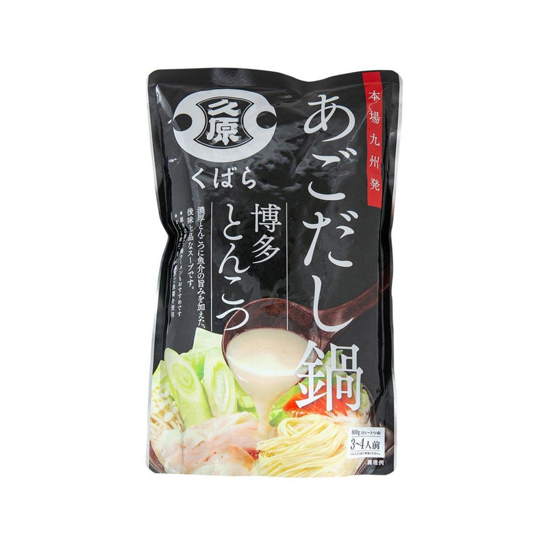 KUBARASHOUYU Flying Fish Stock Hakata Porkbone Soup for Hot Pot  (800g)