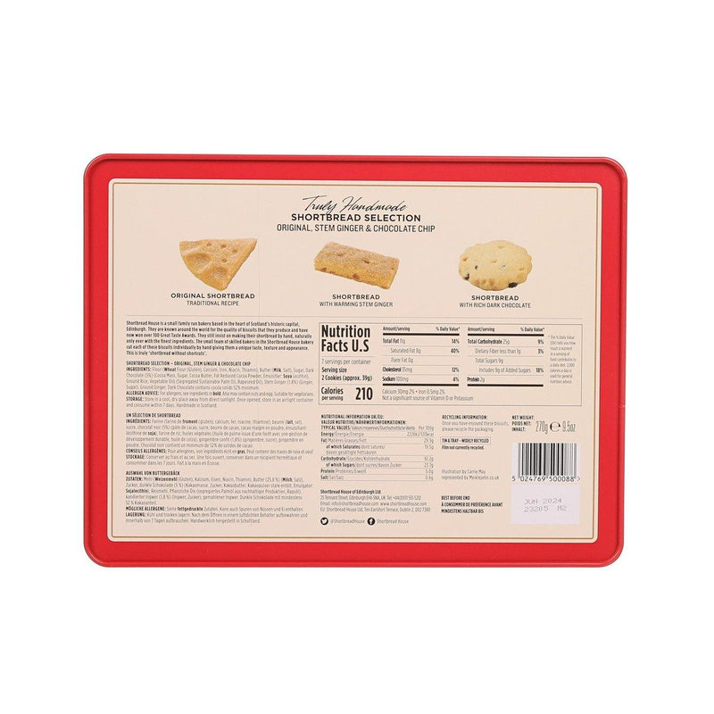 SHORTBREAD HOUSE OF EDINBURGH Shortbread Selection Tin - Original, Stem Ginger & Chocolate Chip  (270g)