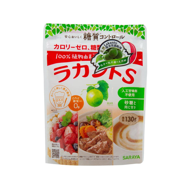 SARAYA Lakanto® S Granule Monk Fruit Sweetener  (130g)