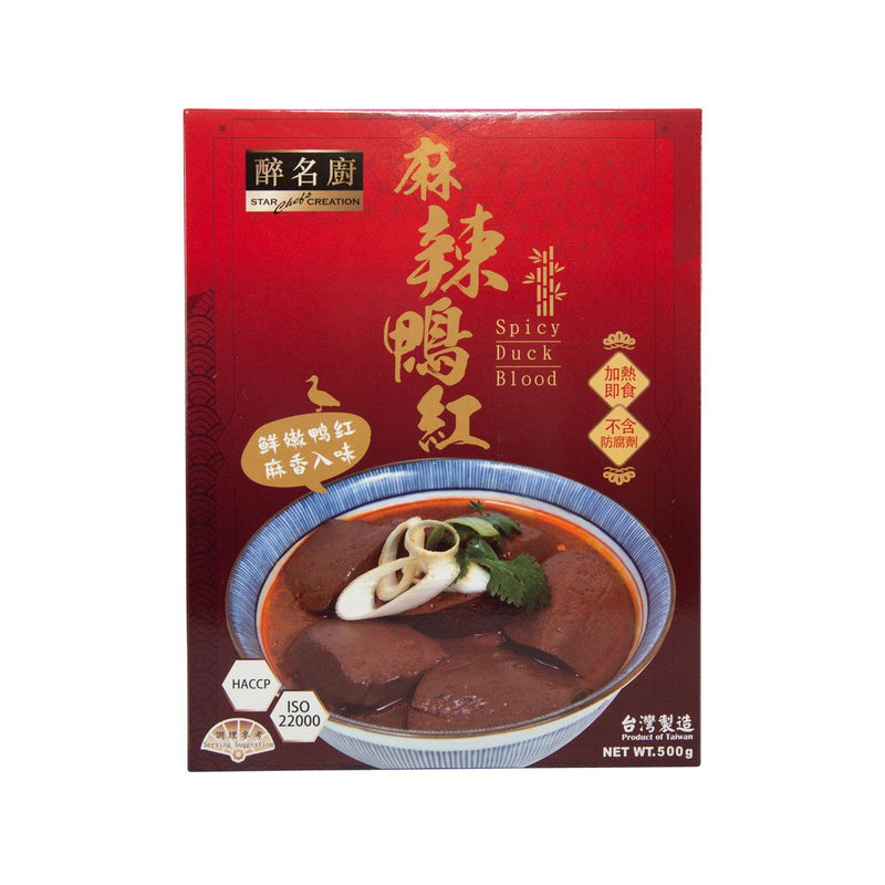 STARCHEFS Spicy Duck Blood  (500g)