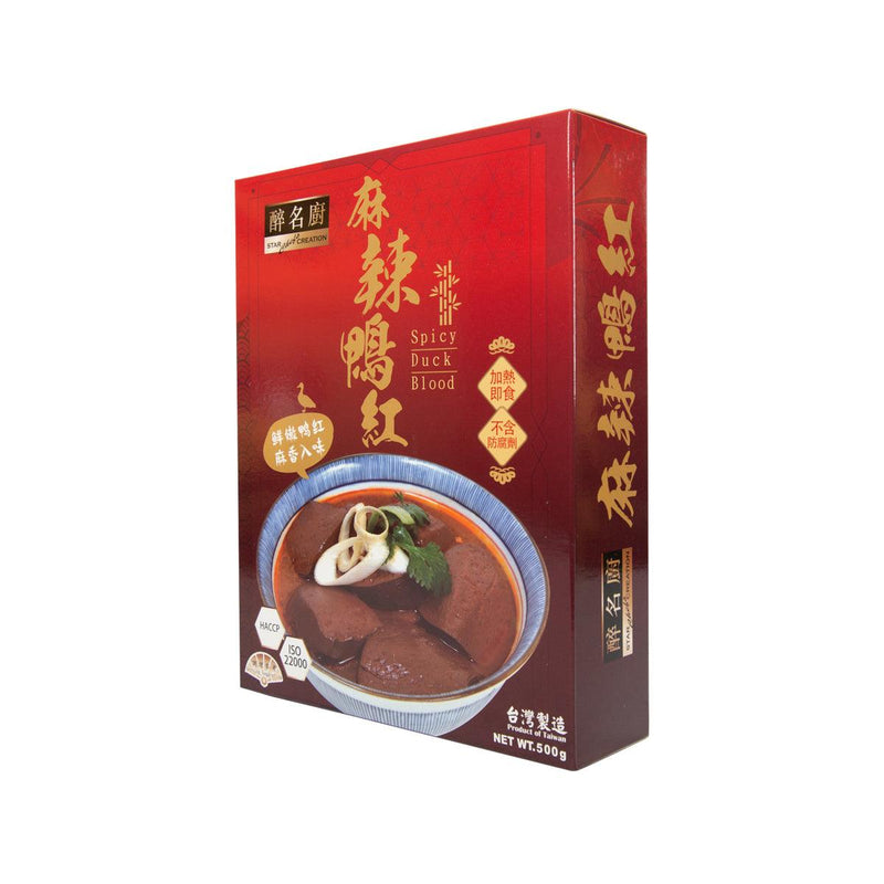 STARCHEFS Spicy Duck Blood  (500g)