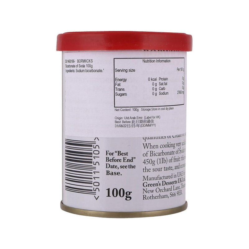 BORWICKS Bicarbonate of Soda  (100g)