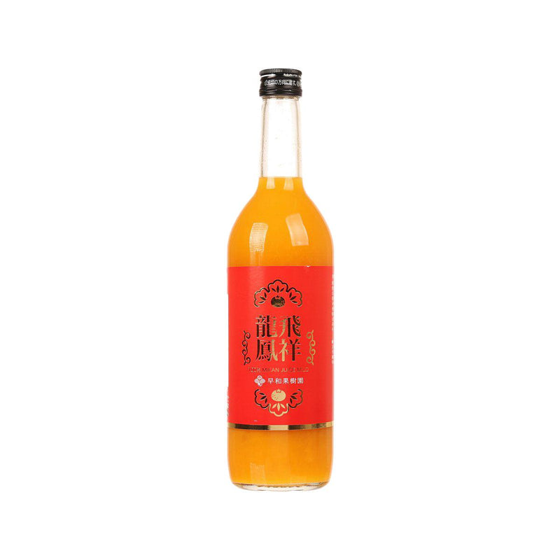 SOUWAKAJUEN 100% Arita Mikan Juice - Year of Snake  (720mL)