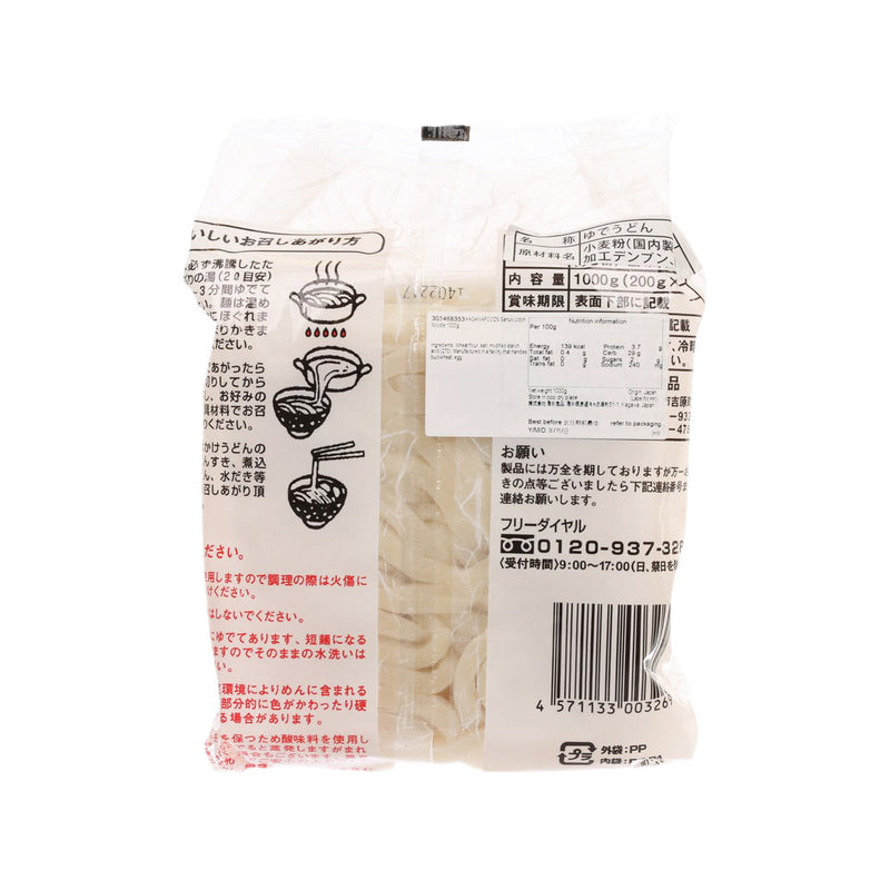 KAGAWAFOODS 讚岐刀切烏冬 (1000g)