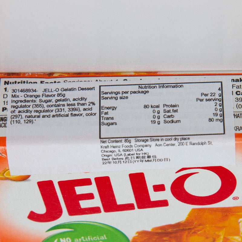 JELL-O Gelatin Dessert Mix - Orange Flavor  (85g)