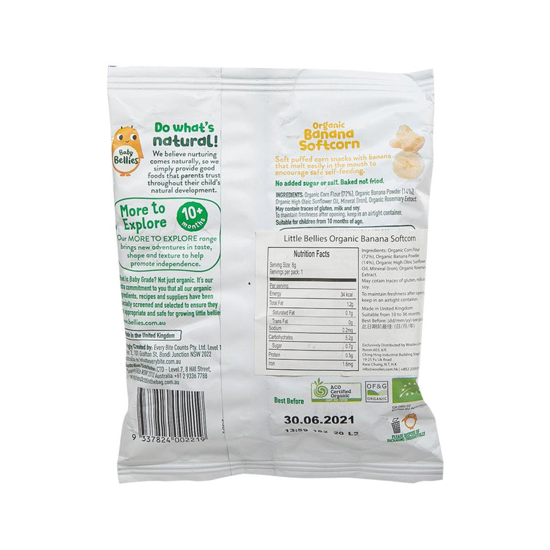 LITTLE BELLIES Organic Banana Softcorn  (8g)