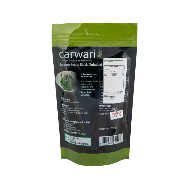 CARWARI Organic Black Sesame Seeds - Unhulled  (200g)