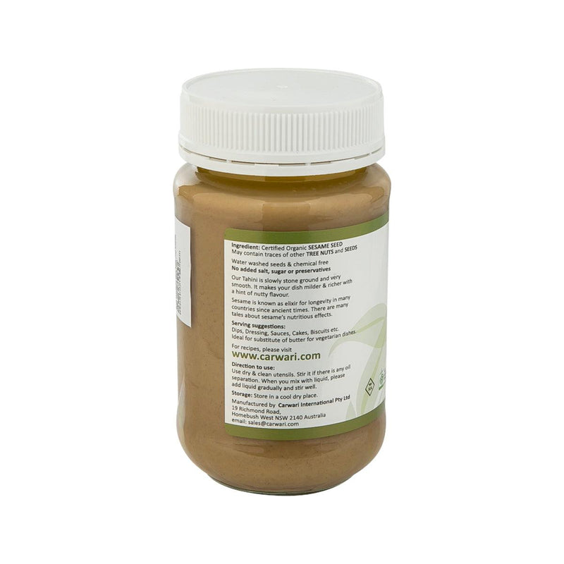 CARWARI Organic Tahini - Unhulled  (375g)