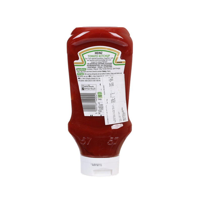 HEINZ 50% Less Sugar and Salt Tomato Ketchup  (435g)