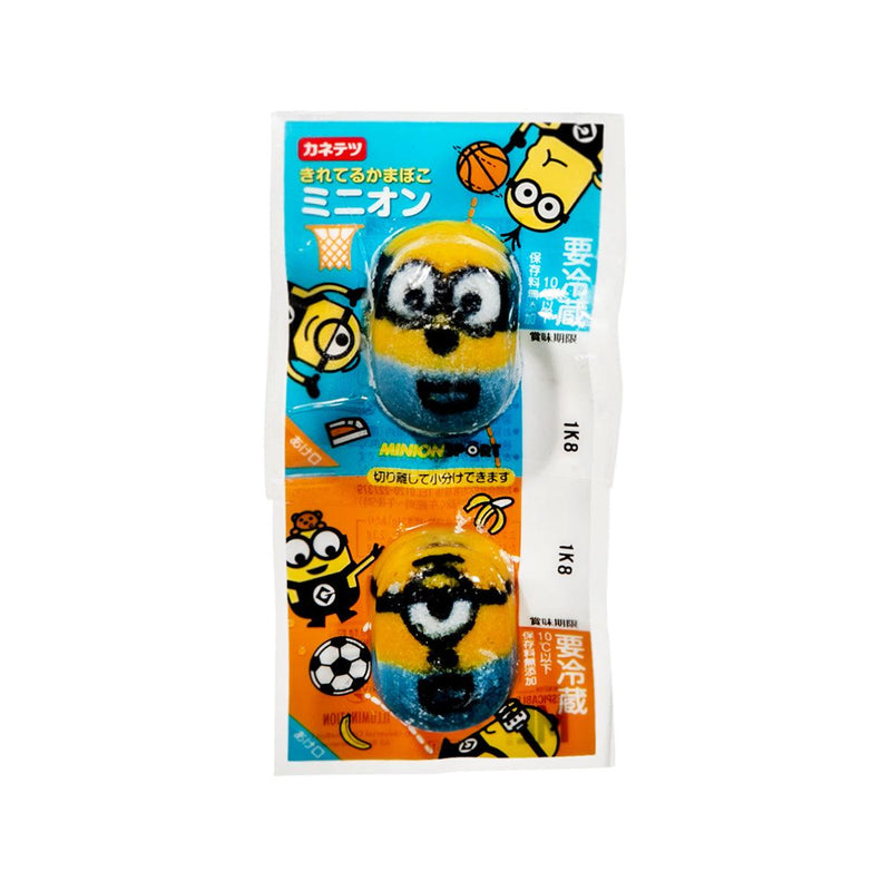 KANETETSU Assorted Minions Shaped Steamed Fish Cake  (8pcs)