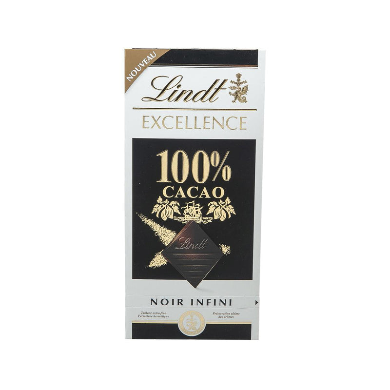 LINDT 100%可可黑朱古力 (50g)