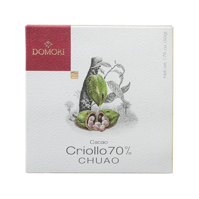 DOMORI Cacao Criollo 70% Chuao Dark Chocolate  (50g)