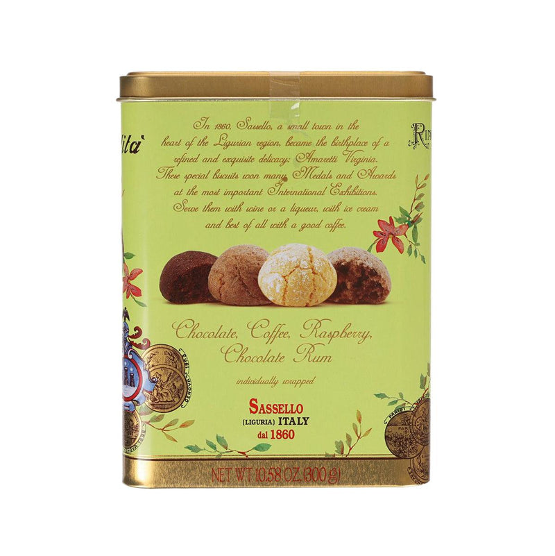 VIRGINIA Soft Amaretti Cookes - Chocolate, Coffee, Raspberry & Chocolate Rum - Green Cube Tin  (300g)