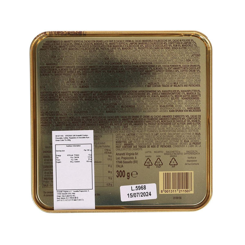 VIRGINIA Soft Amaretti Cookes - Chocolate, Coffee, Raspberry & Chocolate Rum - Green Cube Tin  (300g)