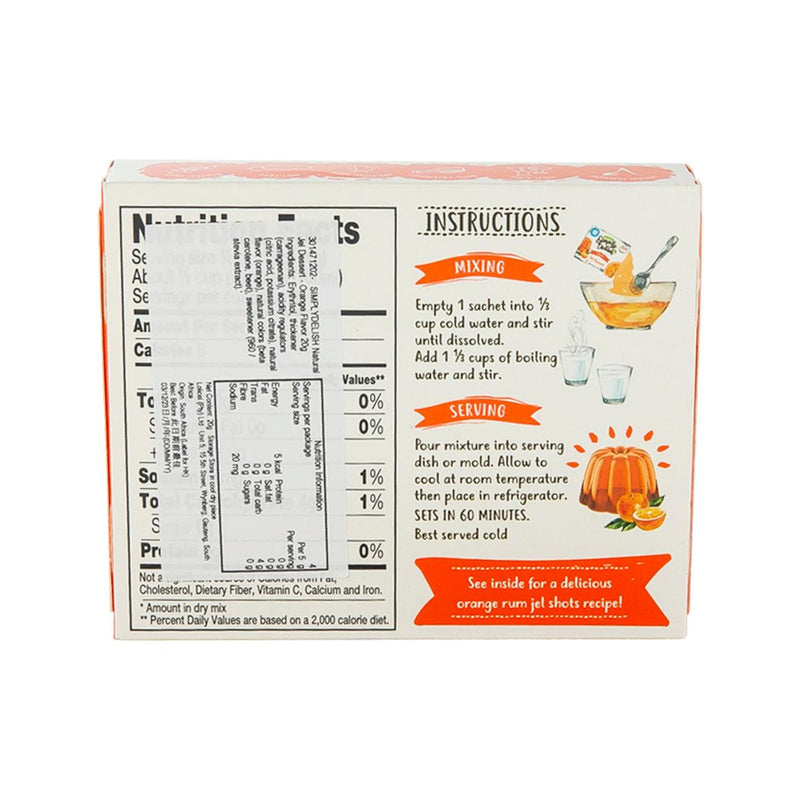 SIMPLYDELISH Sugar Free Plant-Based Jel Dessert - Orange Flavor  (20g)