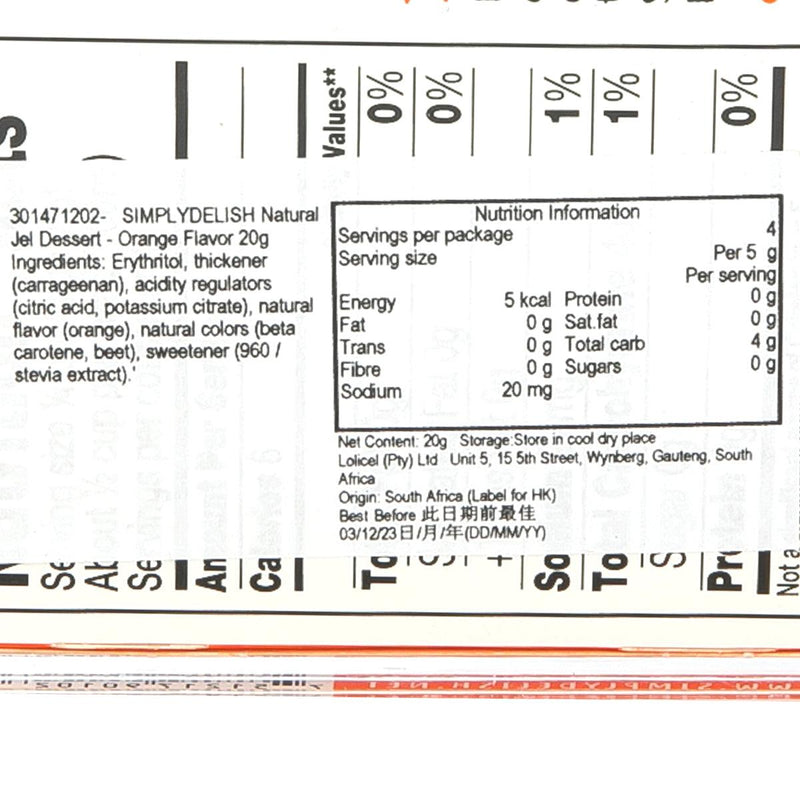 SIMPLYDELISH Sugar Free Plant-Based Jel Dessert - Orange Flavor  (20g)