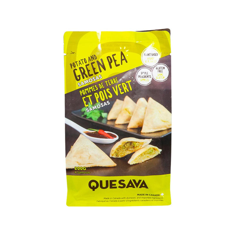 QUESAVA 薯仔青豆印度咖喱角 (200g)