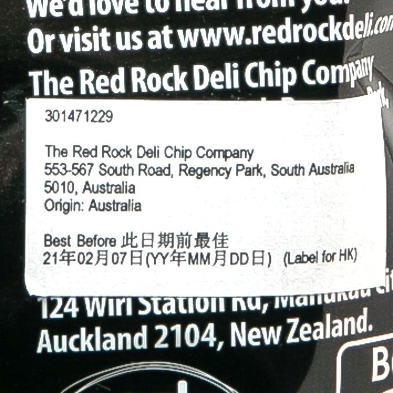 RED ROCK DELI Thai Chilli & Lime Flavoured Potato Chips  (165g)