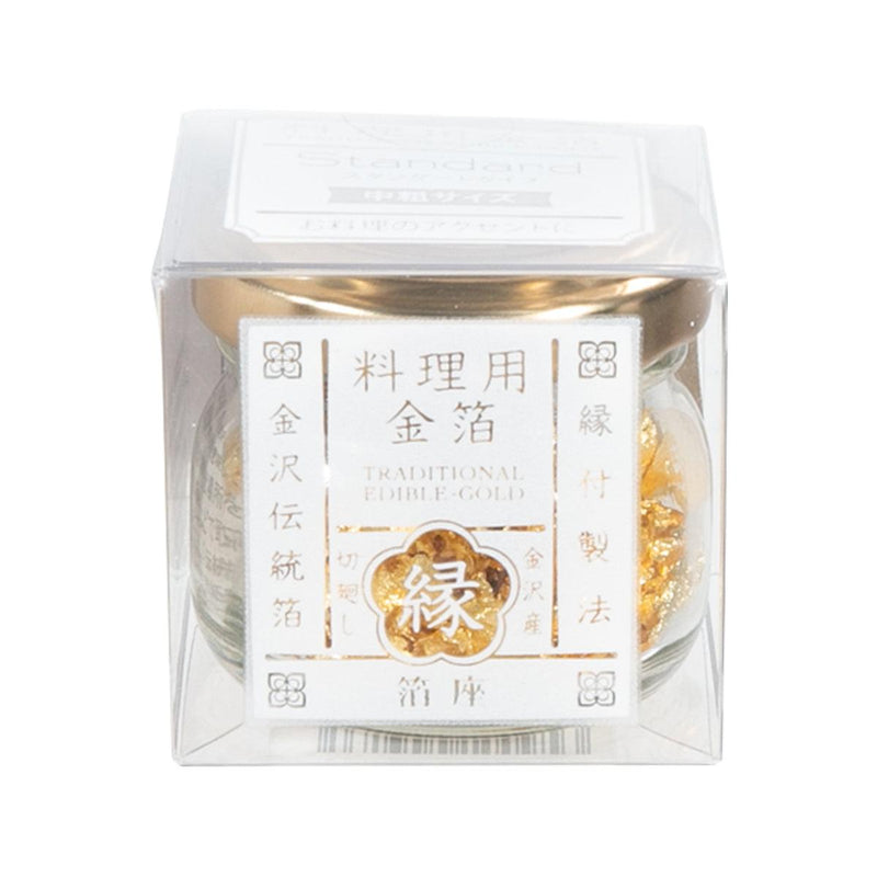 HAKUZA Traditional Edible Gold Leaf - Standard Type  (0.07g)