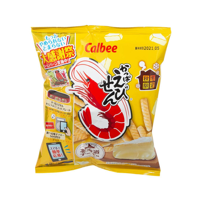 CALBEE Kappa Ebisen Shrimp Snack - Hokkaido Cheese  (64g)