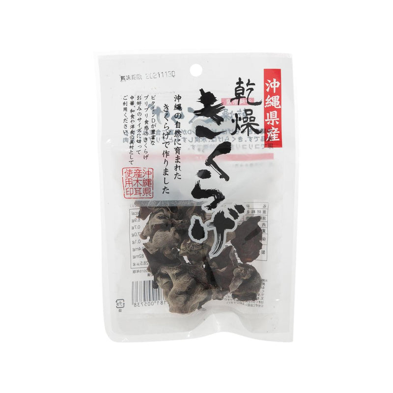 SHINJOU Dried Jew&