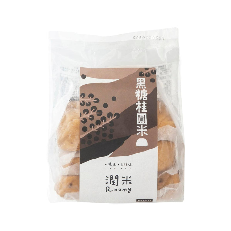 ROOMY 米麵饅頭 - 黑糖桂圓 (300g)