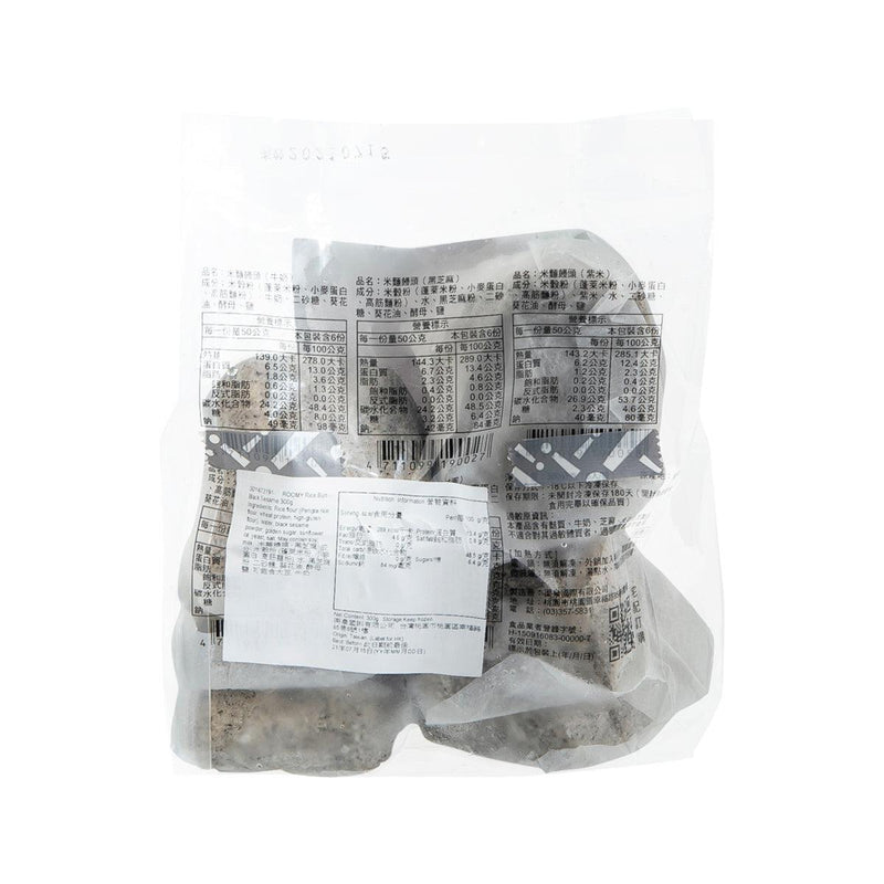 ROOMY Rice Bun - Black Sesame  (300g)