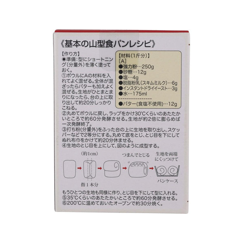 TOMIZAWA SAF Instant Yeast - Red  (10 x 3g) - city&