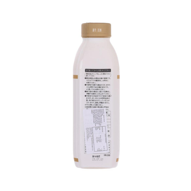 DAYLESFORD ORGANIC 有機橙汁  (750mL)