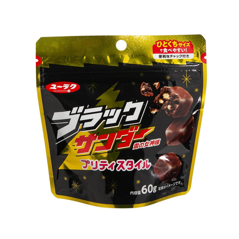 YURAKUSEIKA Pretty Style Black Thunder Chocolate [Pouch]  (60g, 240mL) - city&