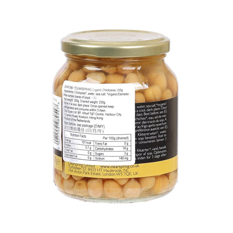 CLEARSPRING Organic Chickpeas  (350g)