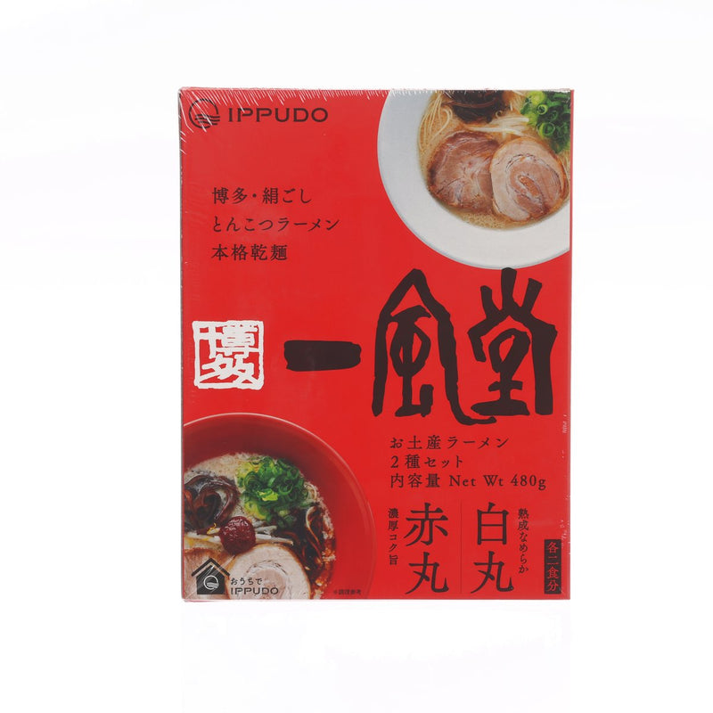 WATANABESEIMEN Ippudo Tonkotsu Ramen Set  (480g)