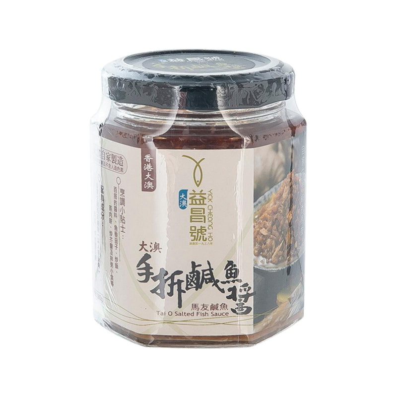 YICK CHEONG HO Tai O Salted Fish Sauce  (180g) - city&