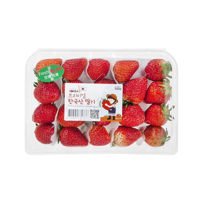 Korean Omega-3 Sulhyang Strawberry