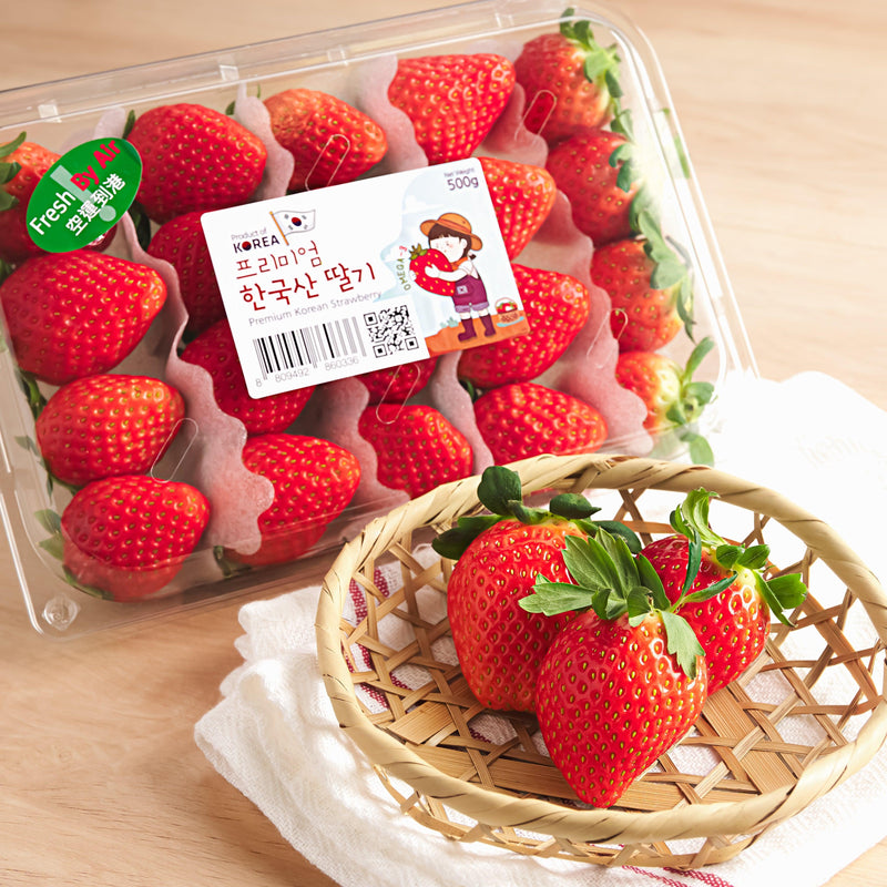 Korean Omega-3 Sulhyang Strawberry