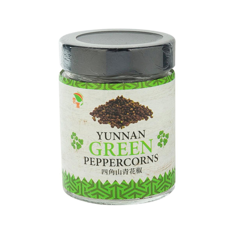 HARVEST GARDEN Yunnan Green Peppercorns  (40g)