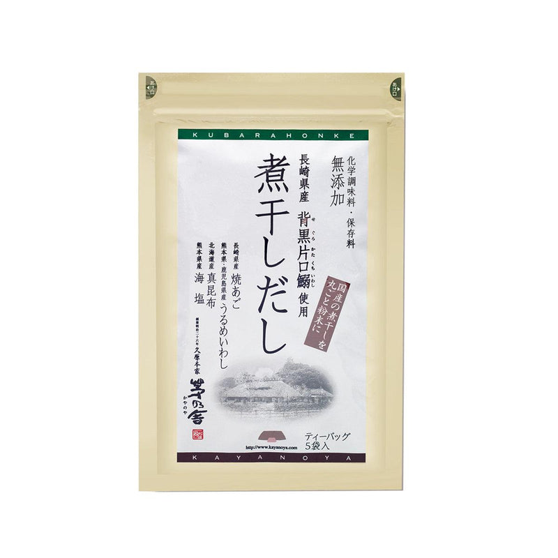 KAYANOYA Dried Sardine Fish Soup Stock  (40g)