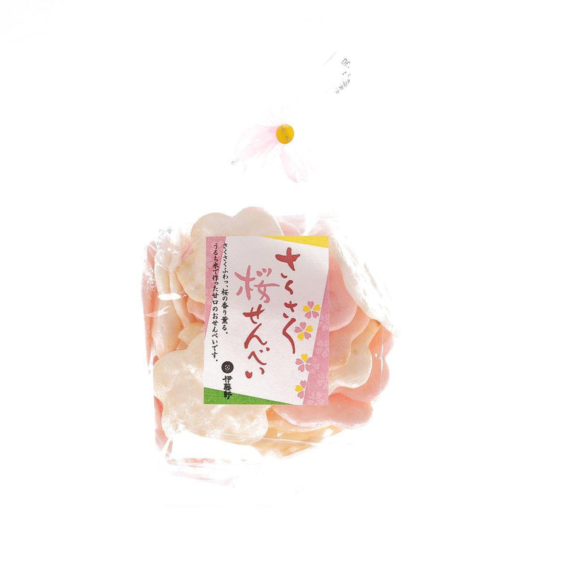 ITOKEN Sakusaku Sakura Rice Cracker  (70g)