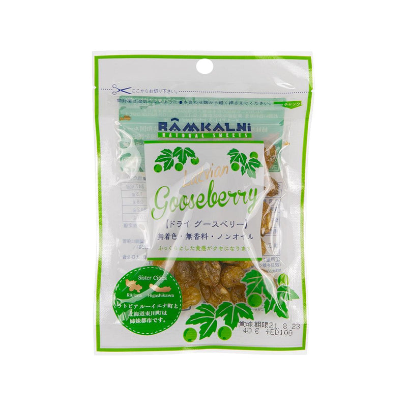 EDOYA Dried Gooseberry  (40g)