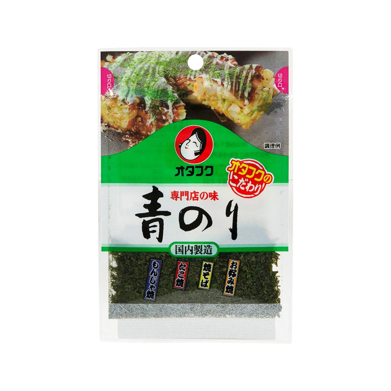 OTAFUKU Aonori Green Seaweed Bits  (2.6g)