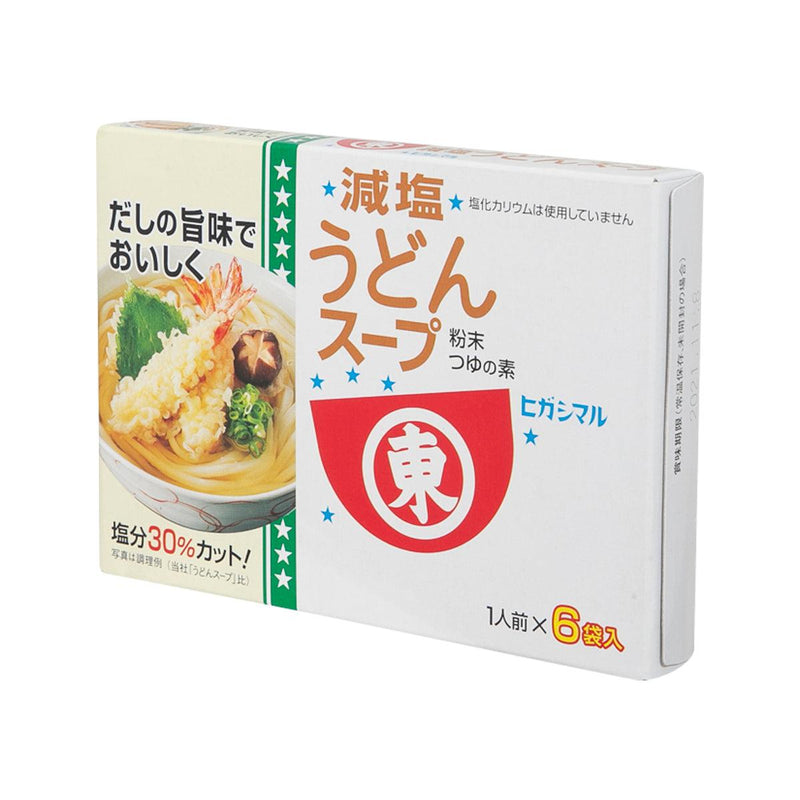 HIGASHIMARU Soup Stock Powder for Udon Noodle - Less Salt  (48g)