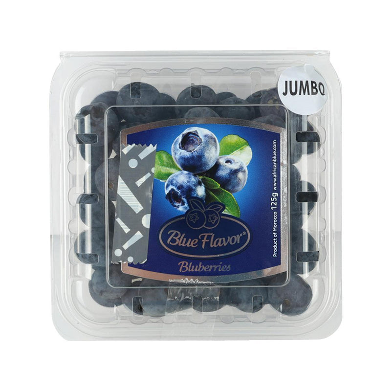 Moroccan Jumbo Blueberry  (125g)