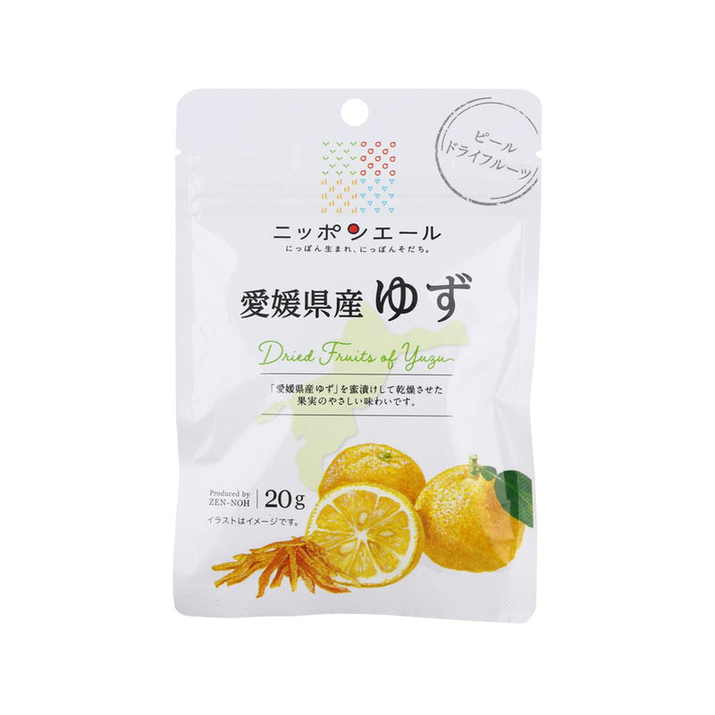 NIPPONYELL Dried Ehime Yuzu Peel  (20g)