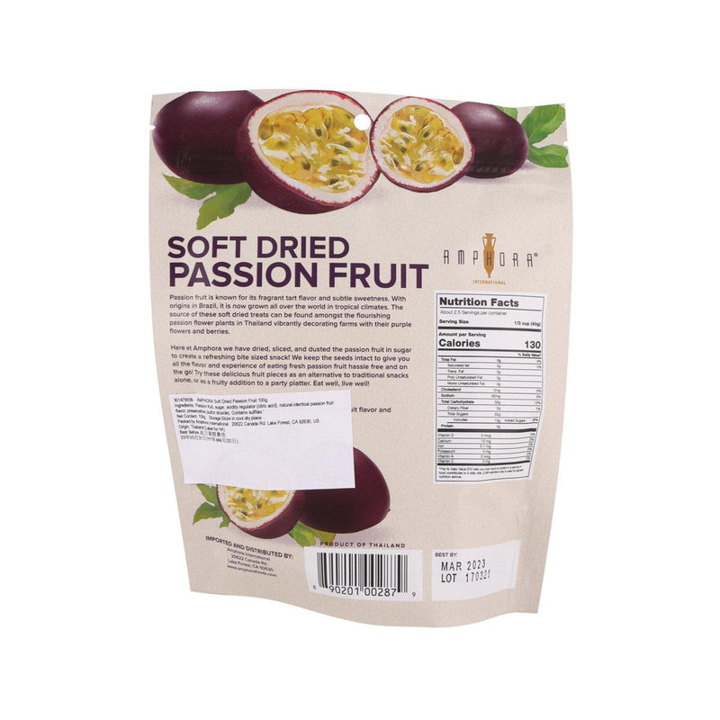AMPHORA Soft Dried Passion Fruit  (100g)