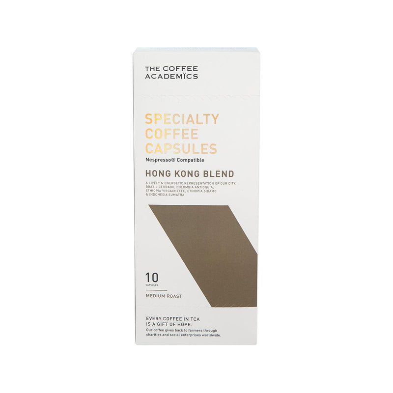 THE COFFEE ACADEMICS Specialty Coffee Capsules - Hong Kong Blend  (53g) - city&