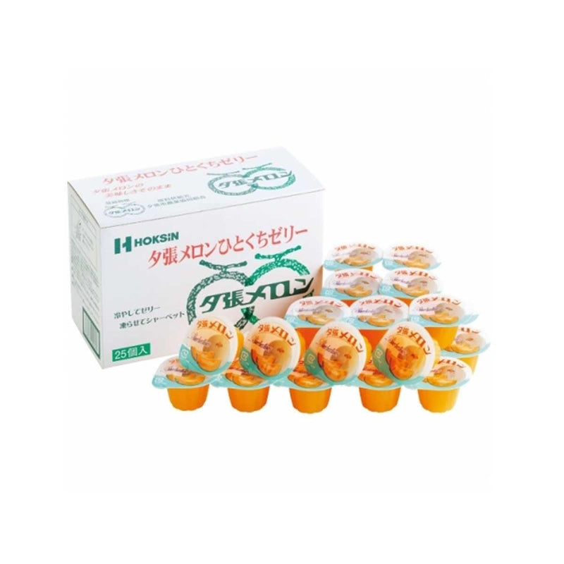 HOKUSHIN Yubari Melon Jelly Box  (15 x 21g)