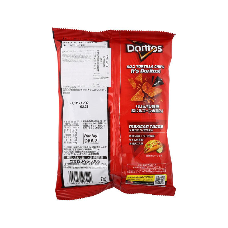 FRITO LAY Doritos Tortilla Chips - Mexican Tacos Flavour  (60g)