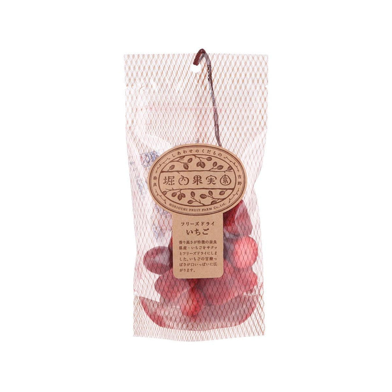 HORIUCHIFRUIT Freeze Dried Strawberry  (11g)