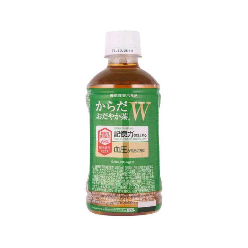 KARADA ODAYAKACHA W Green Tea  (350mL)