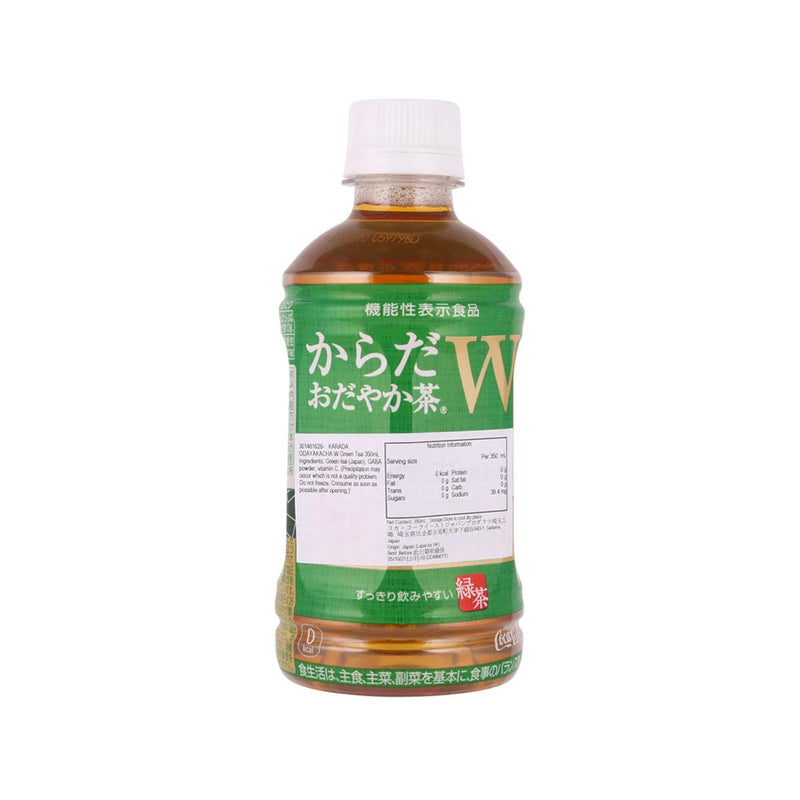 KARADA ODAYAKACHA W Green Tea  (350mL)